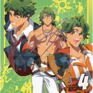 Sk8 the Infinity